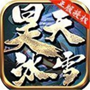 传奇新服yyid