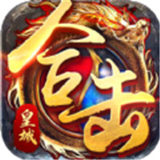 盛大新服传奇伊甸园相关图片2