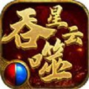 青春传奇新服